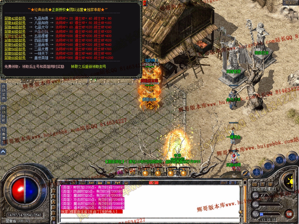 Snapshot_0025.jpg