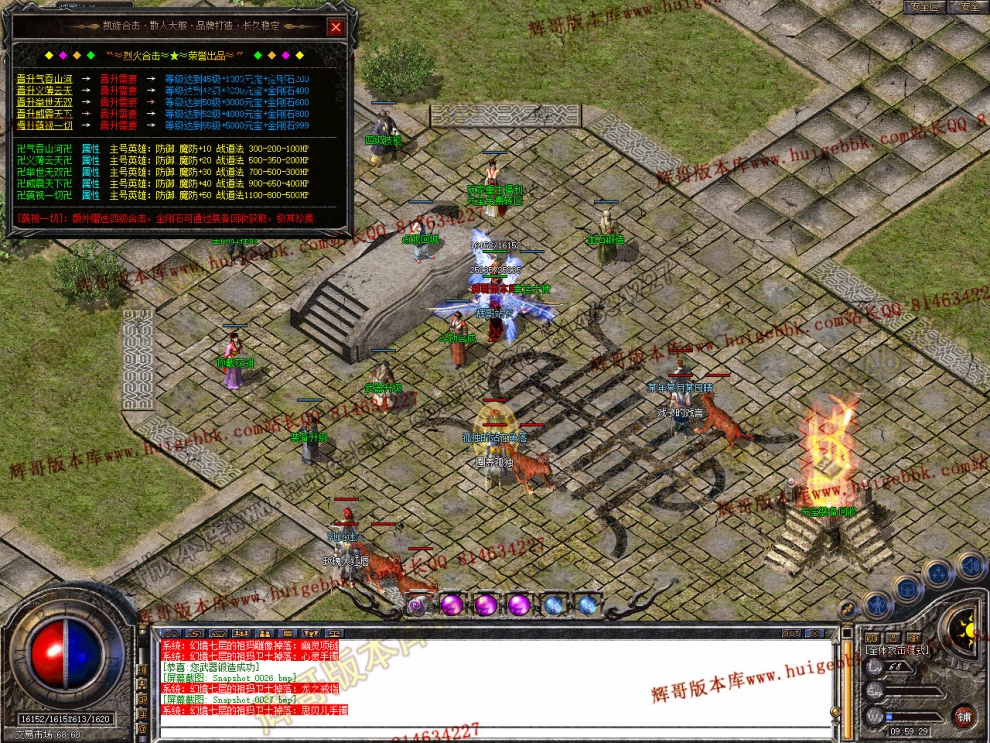 Snapshot_0028.jpg