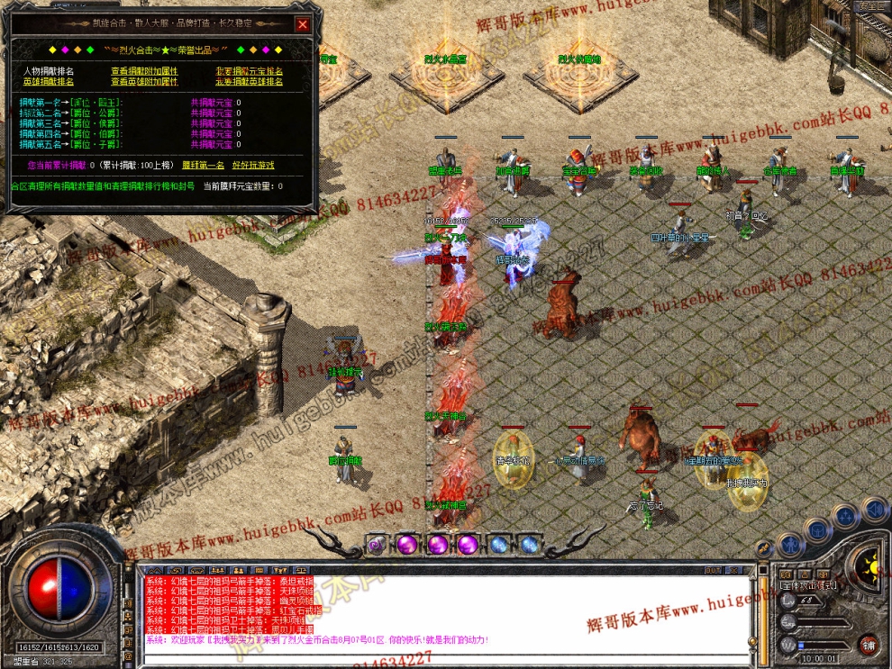 Snapshot_0030.jpg