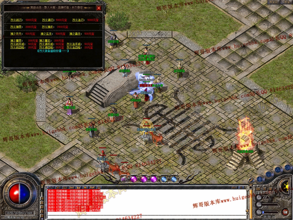 Snapshot_0024.jpg