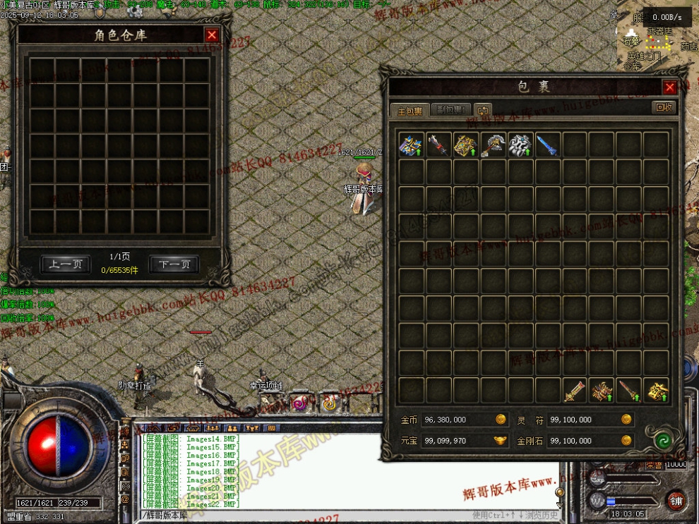 00024.jpg