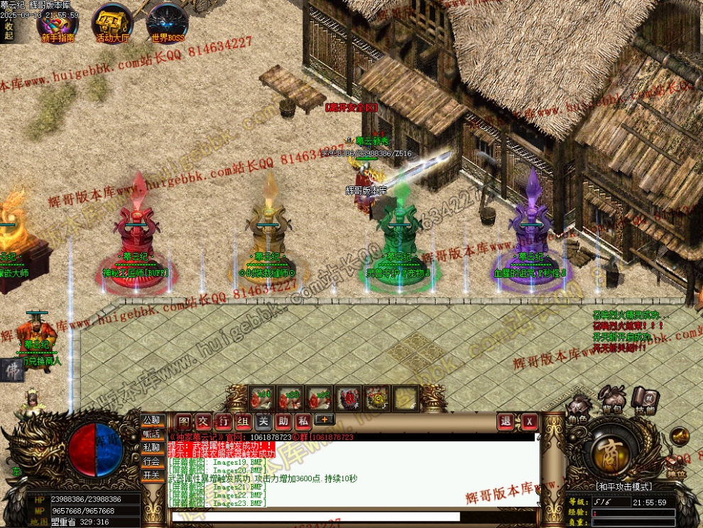 00026.jpg