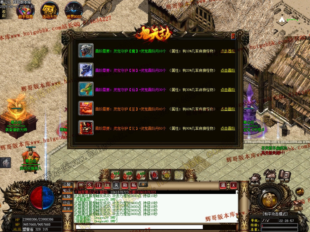 00042.jpg