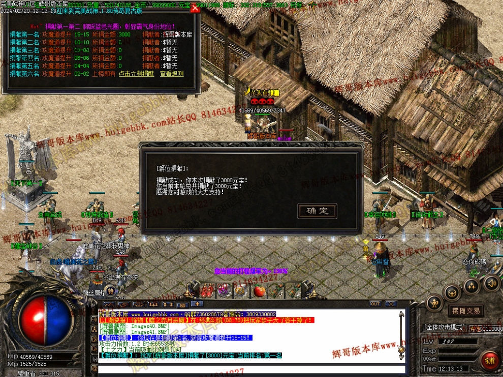 00044.jpg