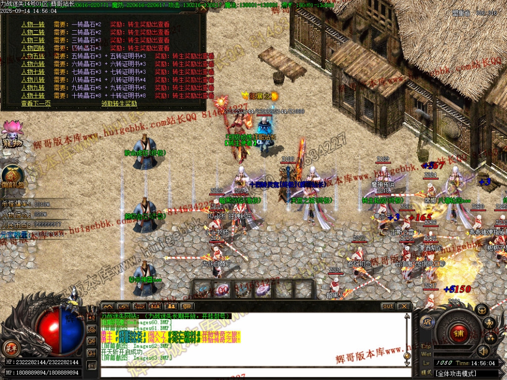 00067.jpg