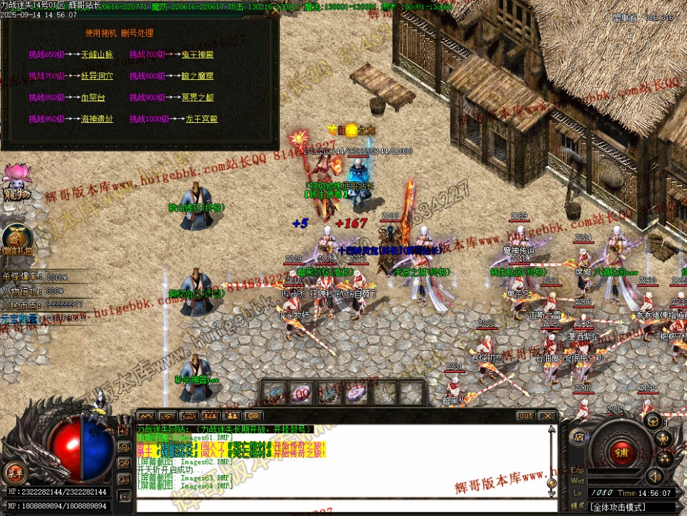 00068.jpg