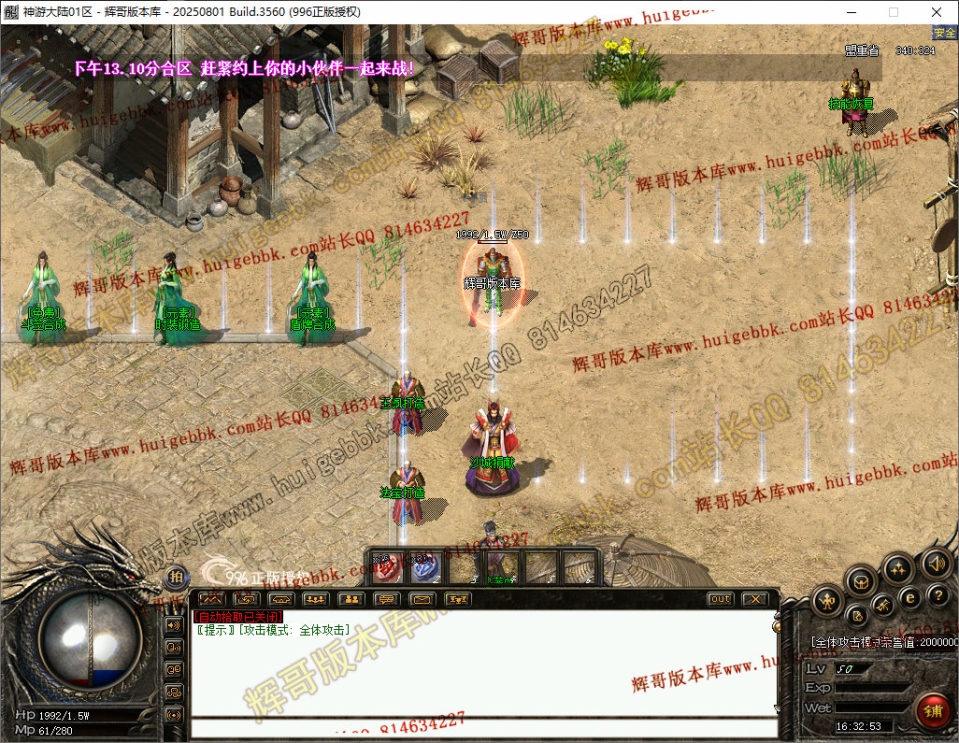 3.jpg