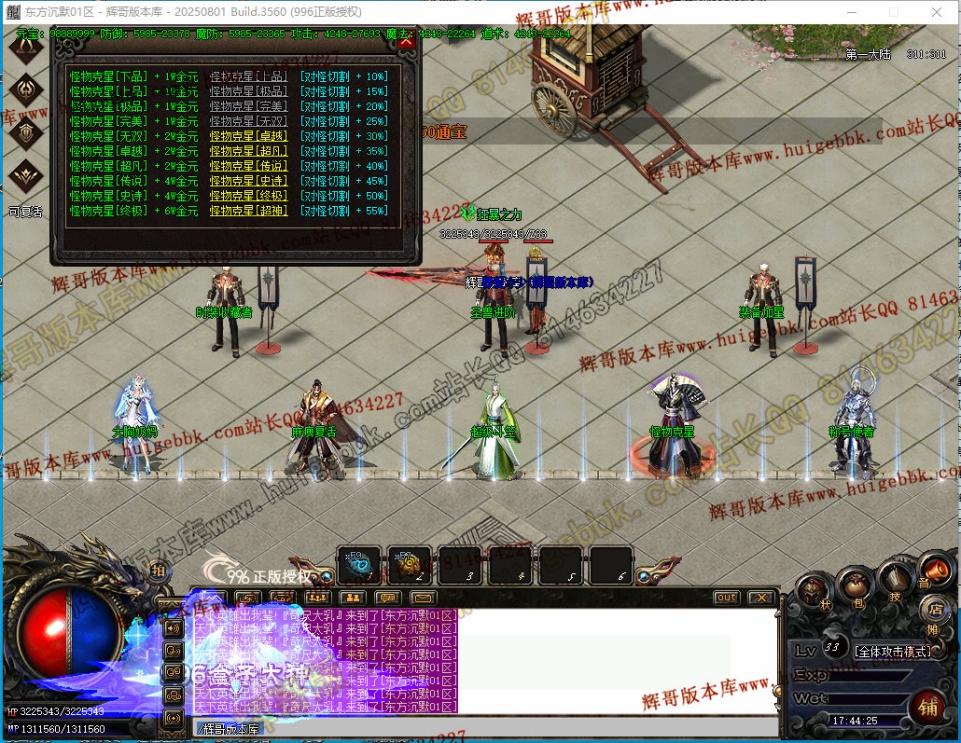 00047.jpg