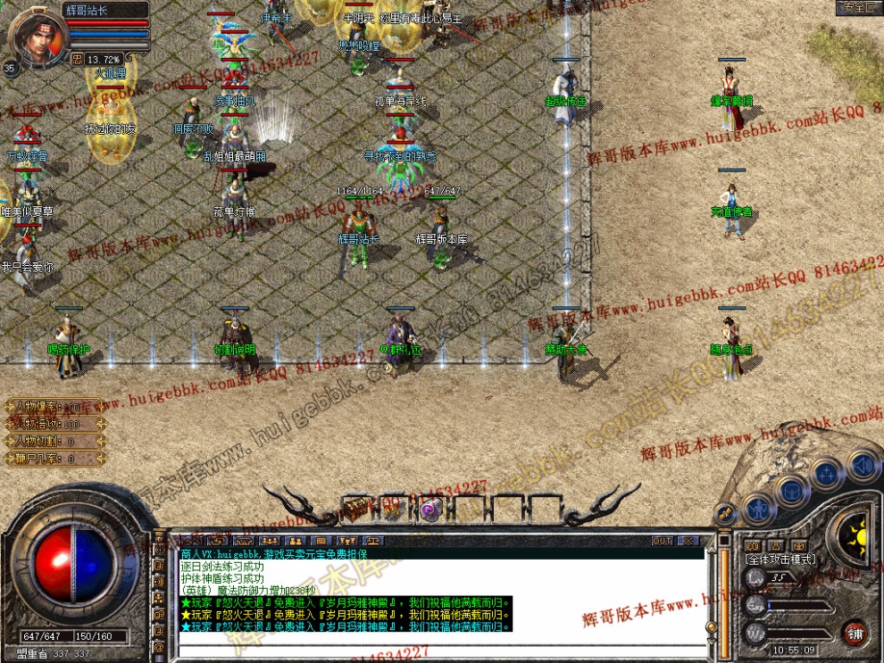 Snapshot_0003.jpg