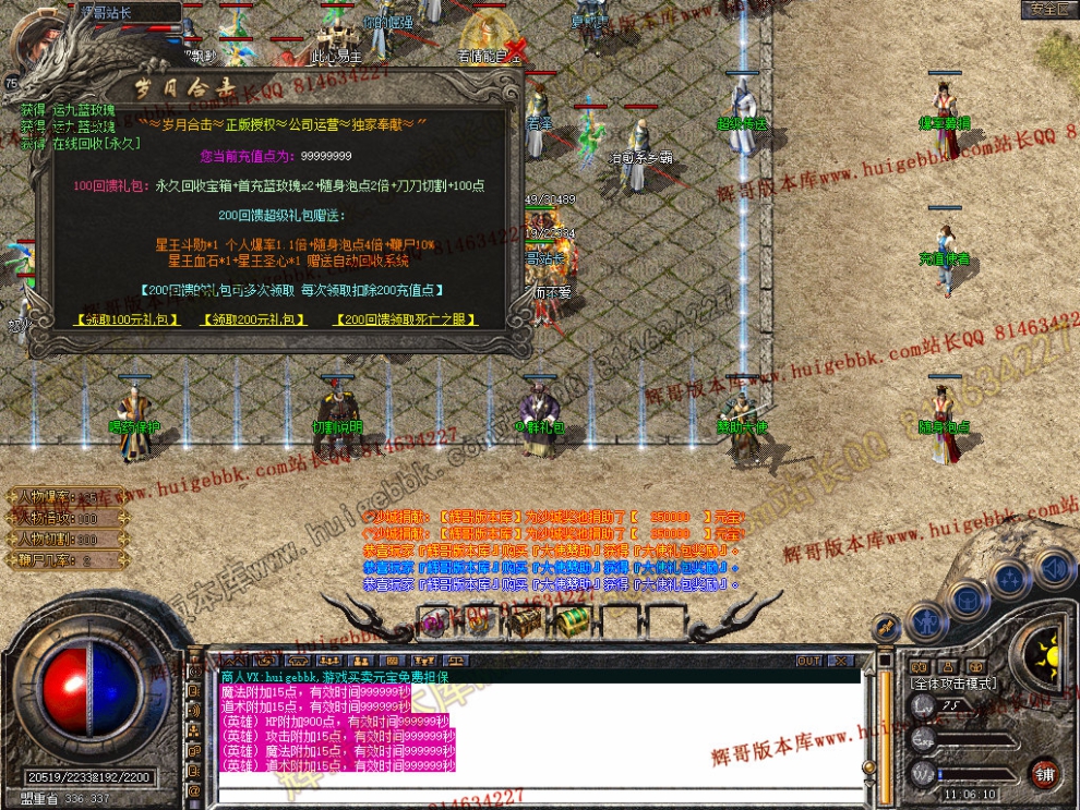 Snapshot_0022.jpg