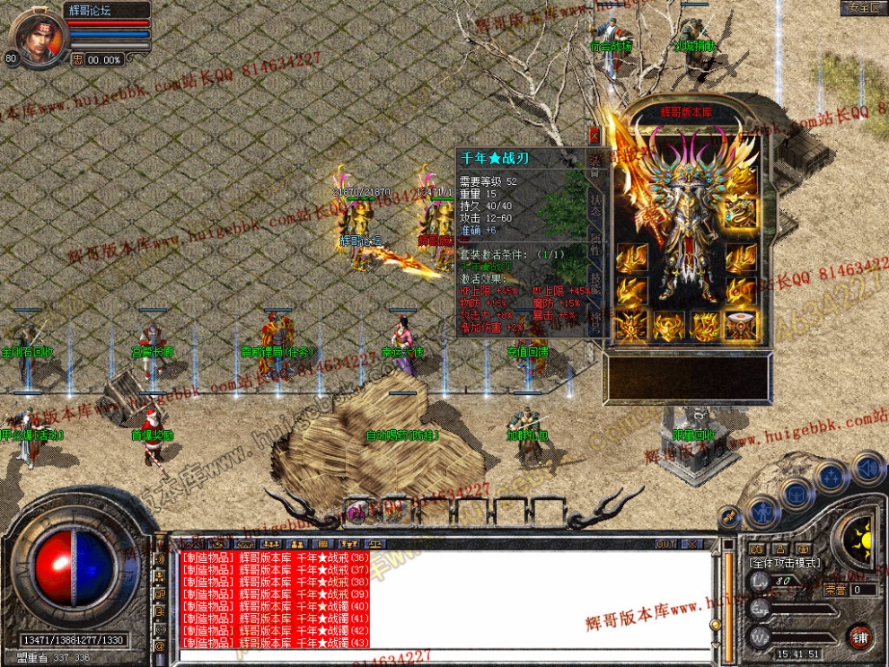 Snapshot_0007.jpg