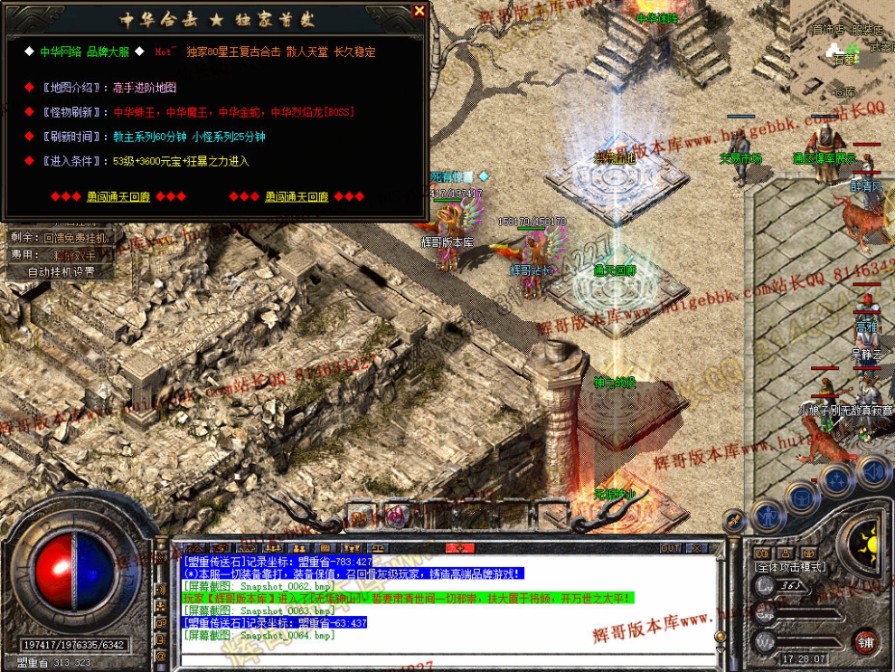 00066.jpg