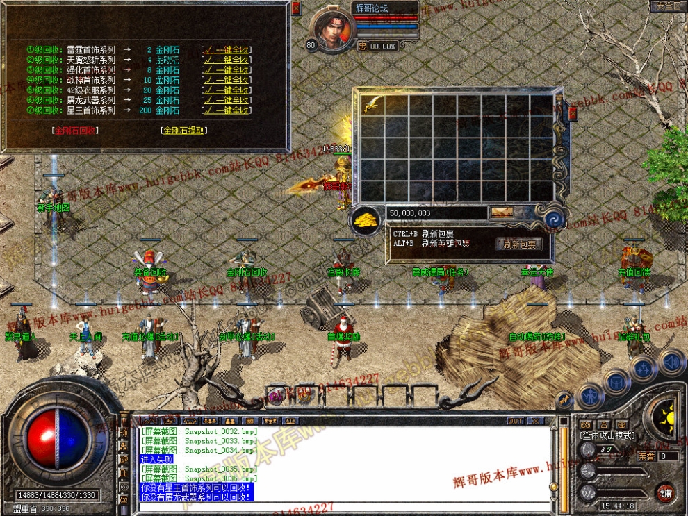 Snapshot_0037.jpg