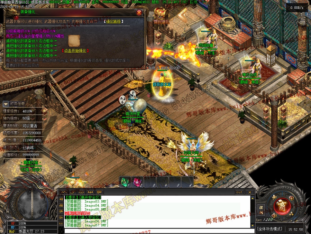 00061.jpg