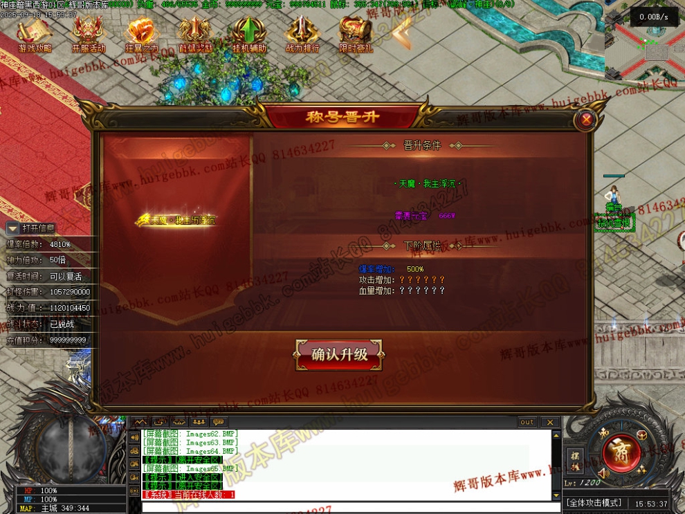 00069.jpg