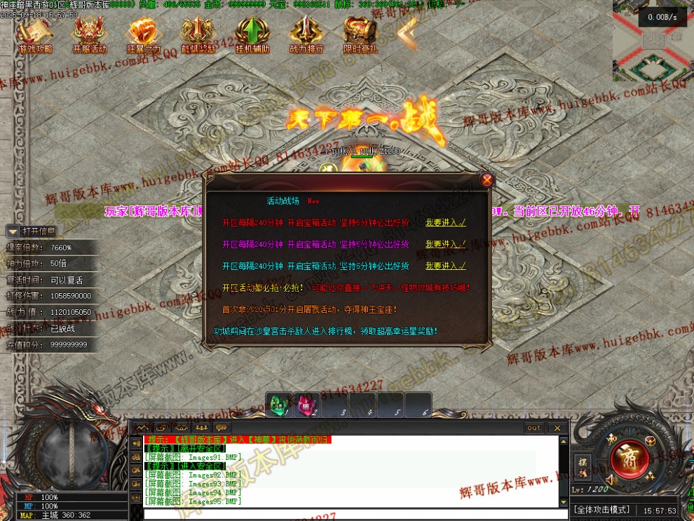 00099.jpg