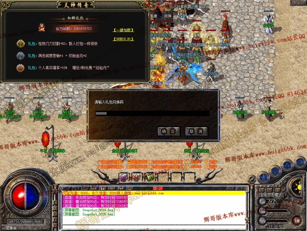 00037.jpg