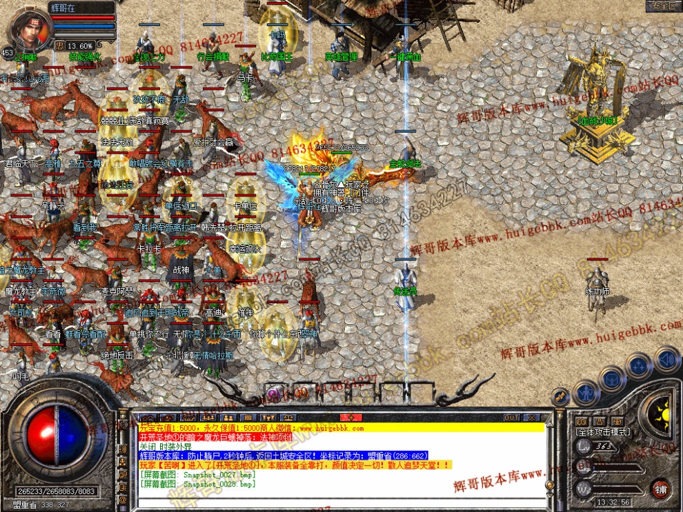 00030.jpg