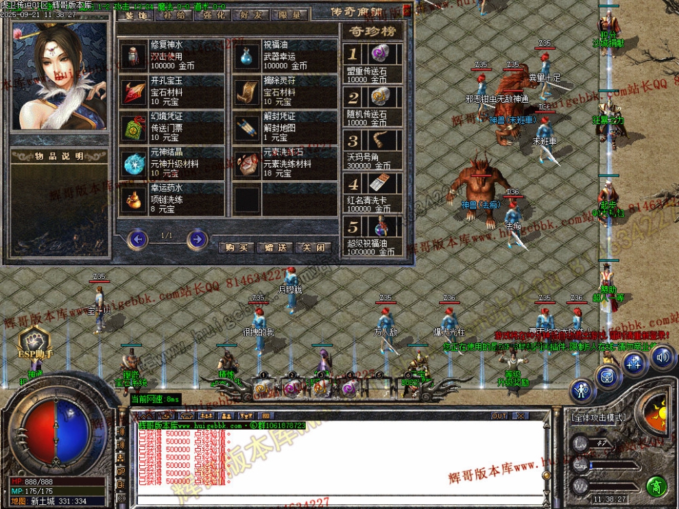00005.jpg