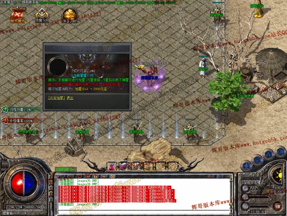 00045.jpg