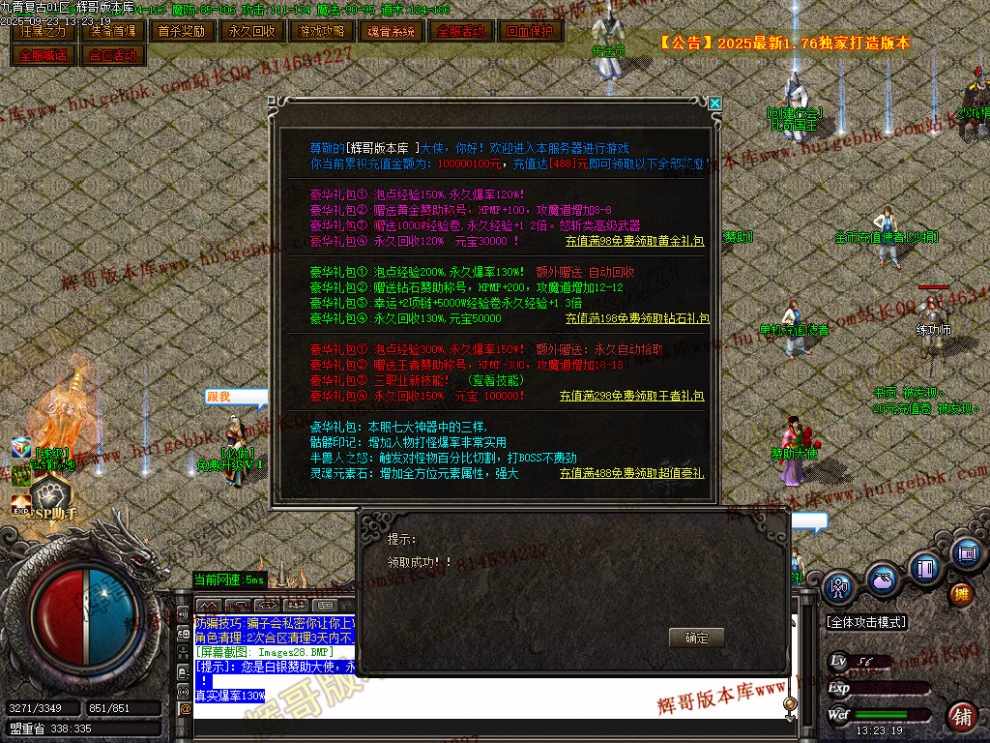 00031.jpg