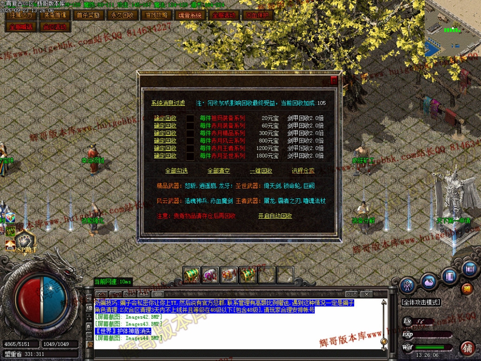 00047.jpg