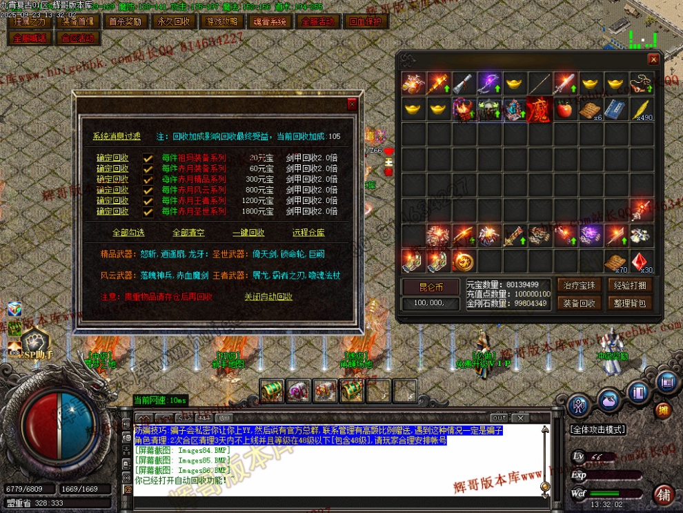 00089.jpg