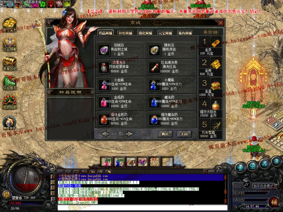00006.jpg