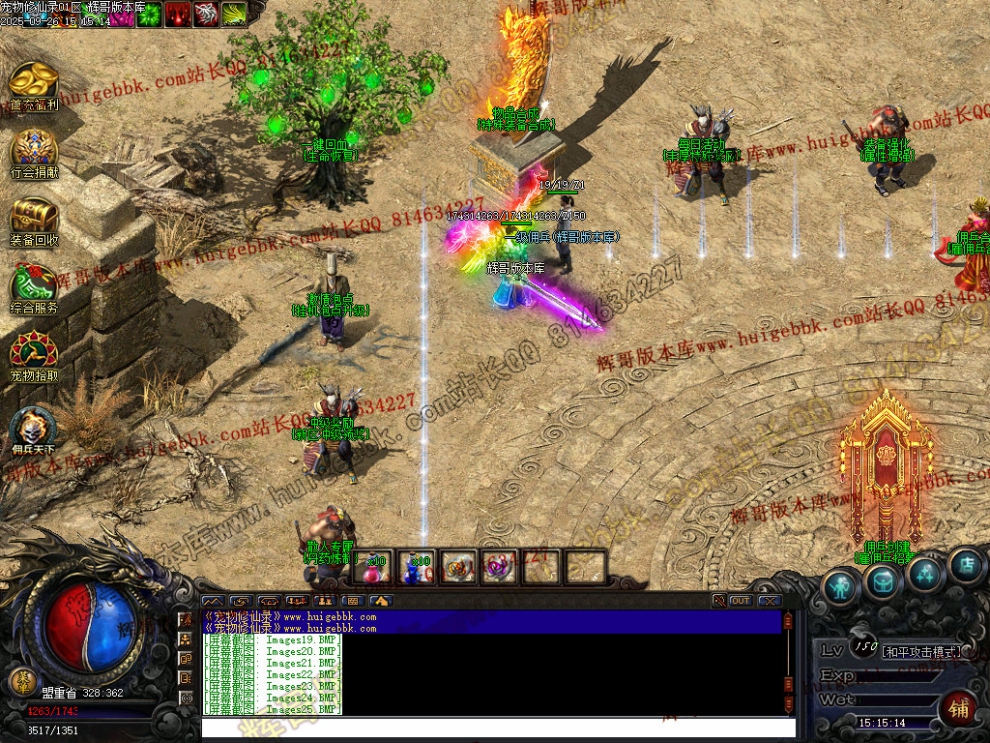 00028.jpg