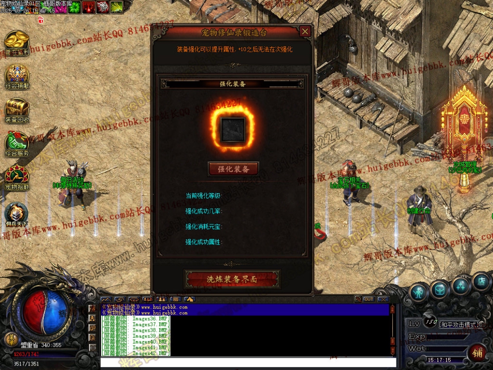 00045.jpg