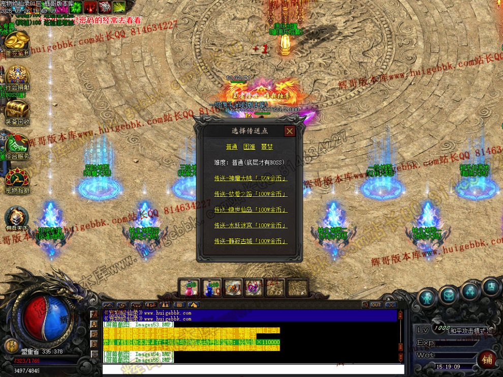 00058.jpg