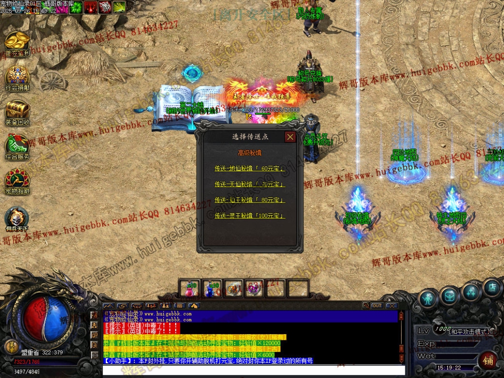 00061.jpg