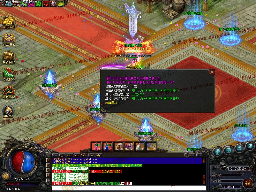 00066.jpg