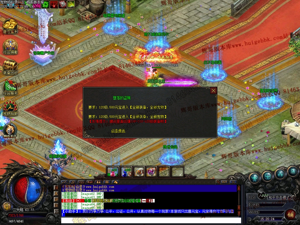 00068.jpg