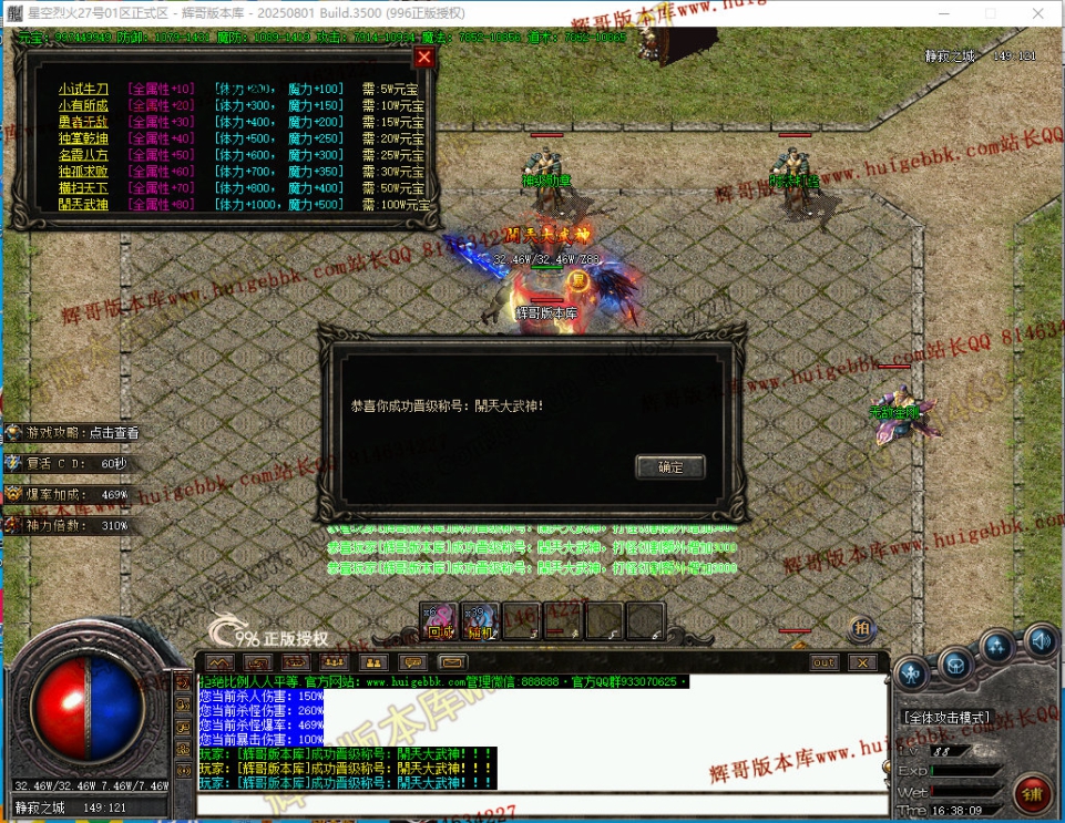 00056.jpg