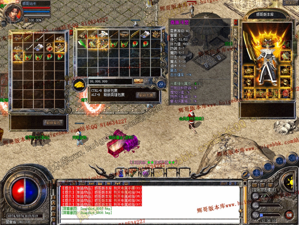 Snapshot_0009.jpg