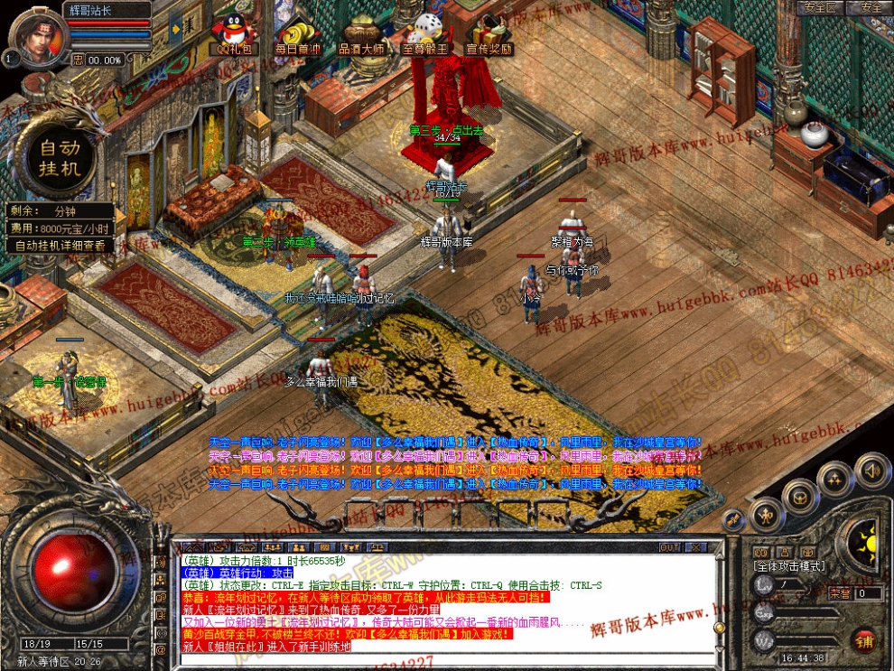 00003.jpg