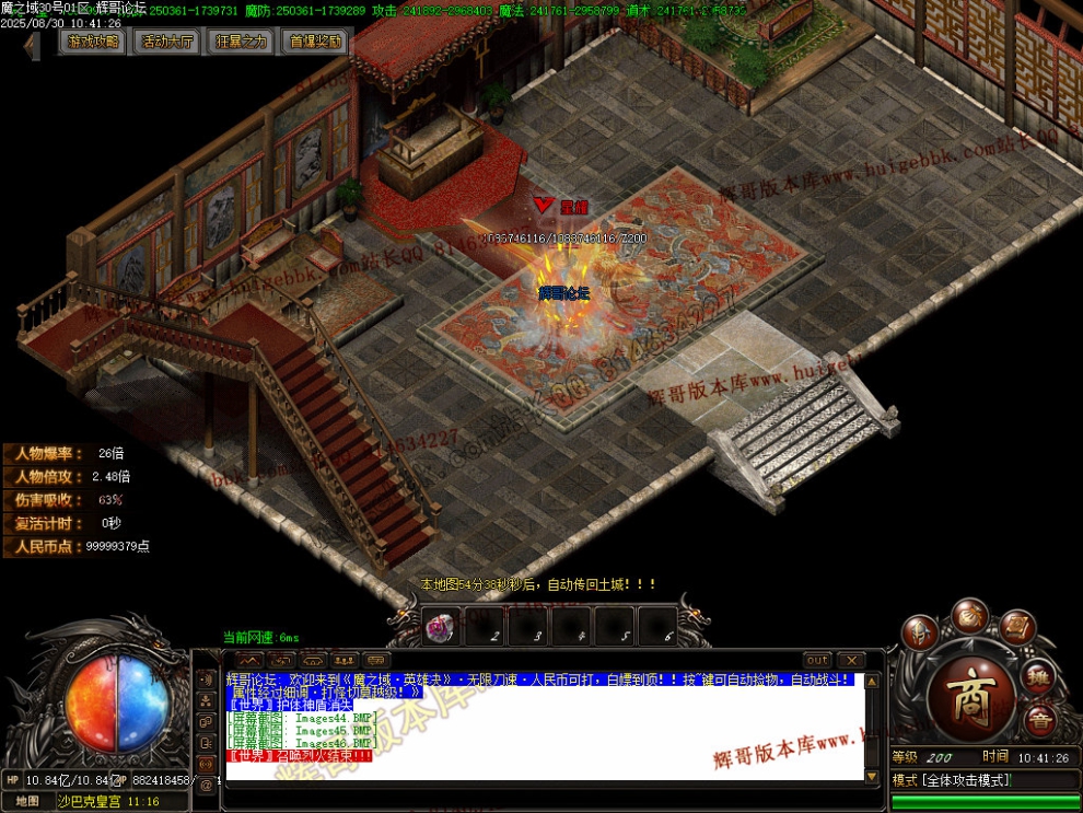 Images47.jpg