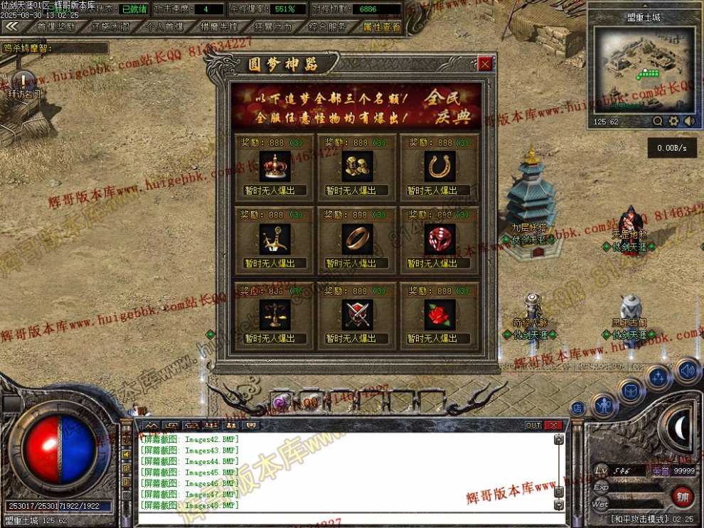 00050.jpg