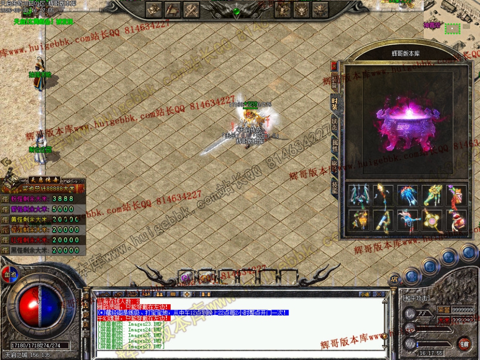 00038.jpg