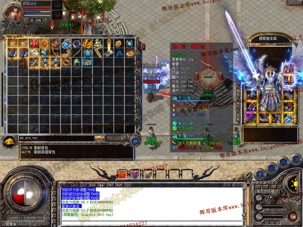 Snapshot_0013.jpg