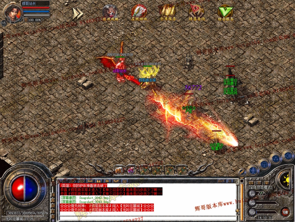 00045.jpg