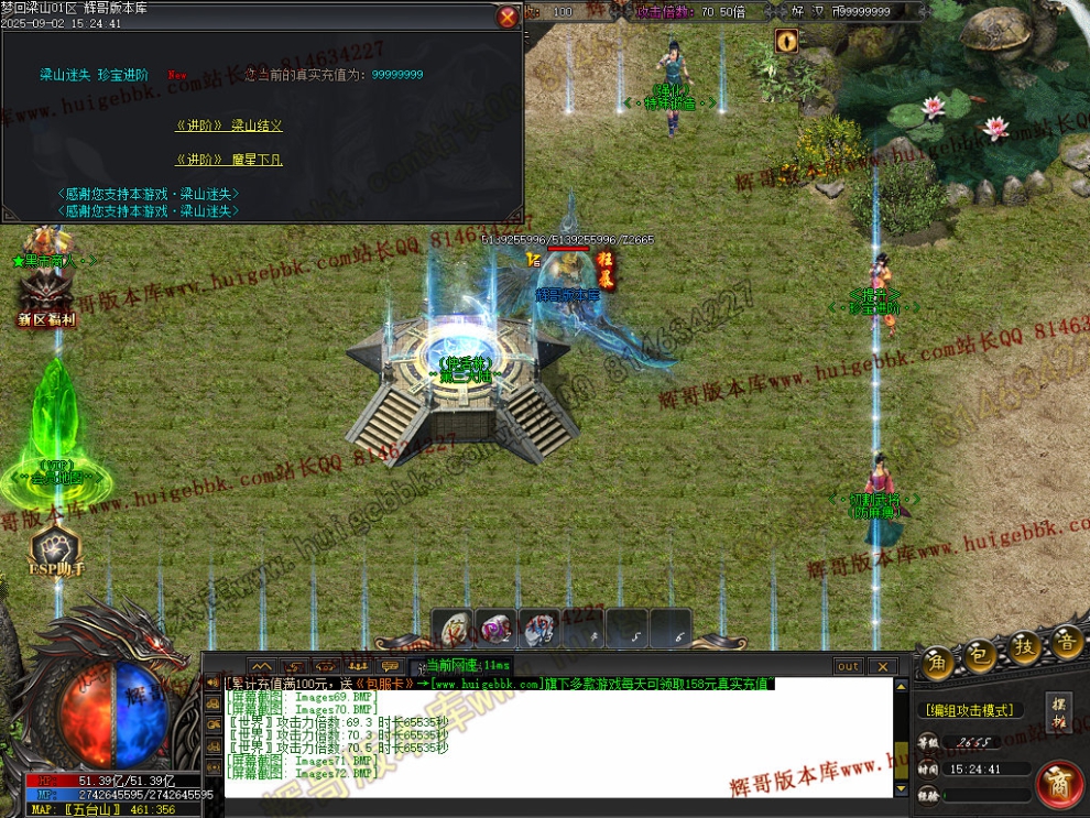 00087.jpg