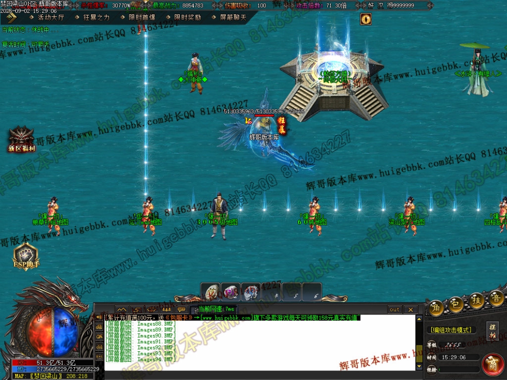 000109.jpg