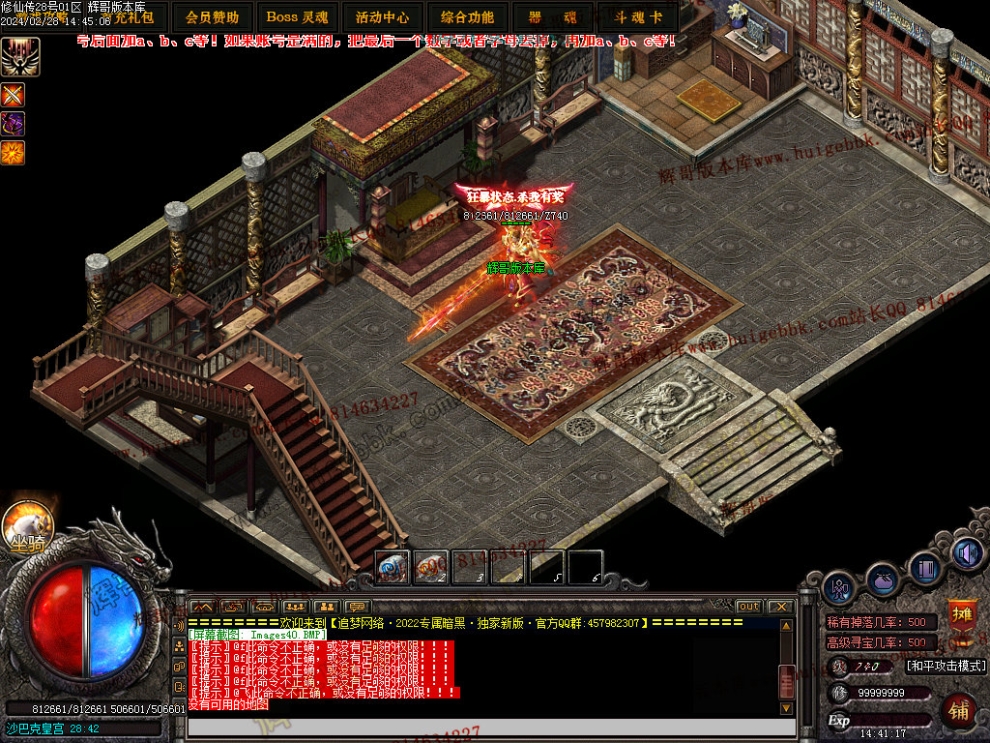 Images41.jpg
