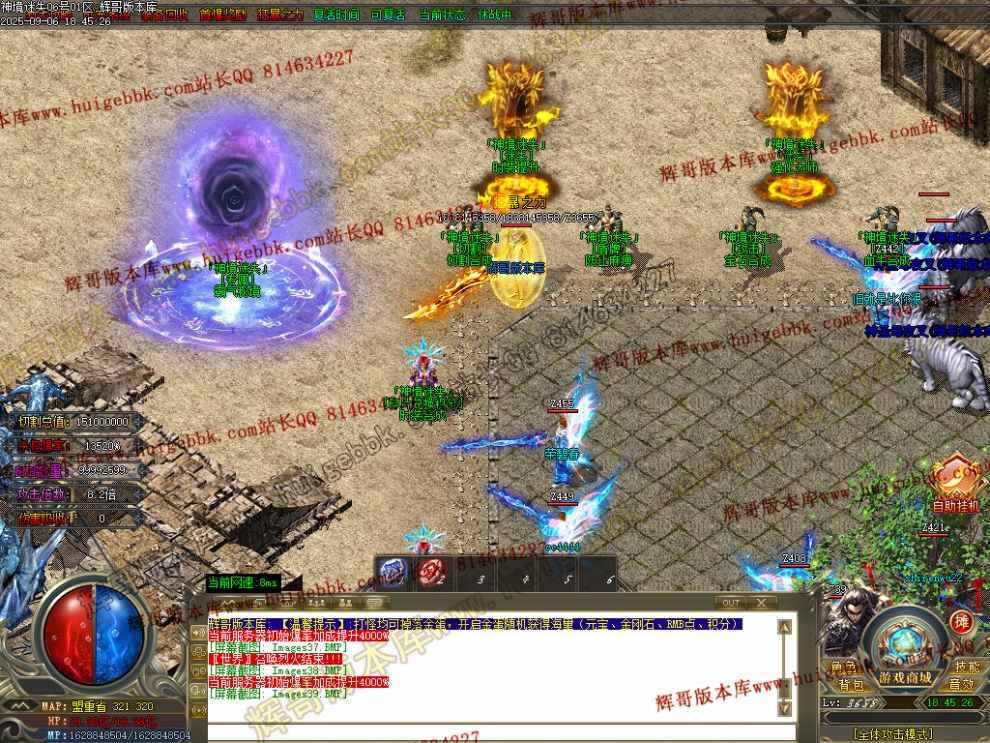 00069.jpg