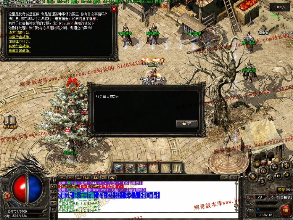 00039.jpg
