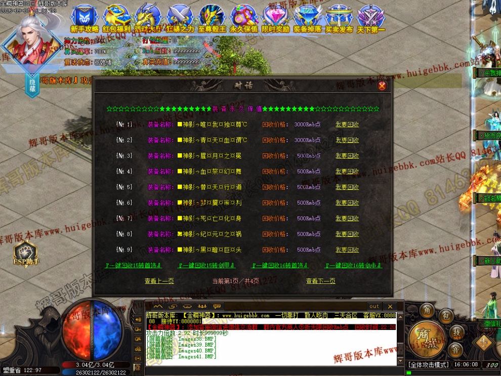 00047.jpg