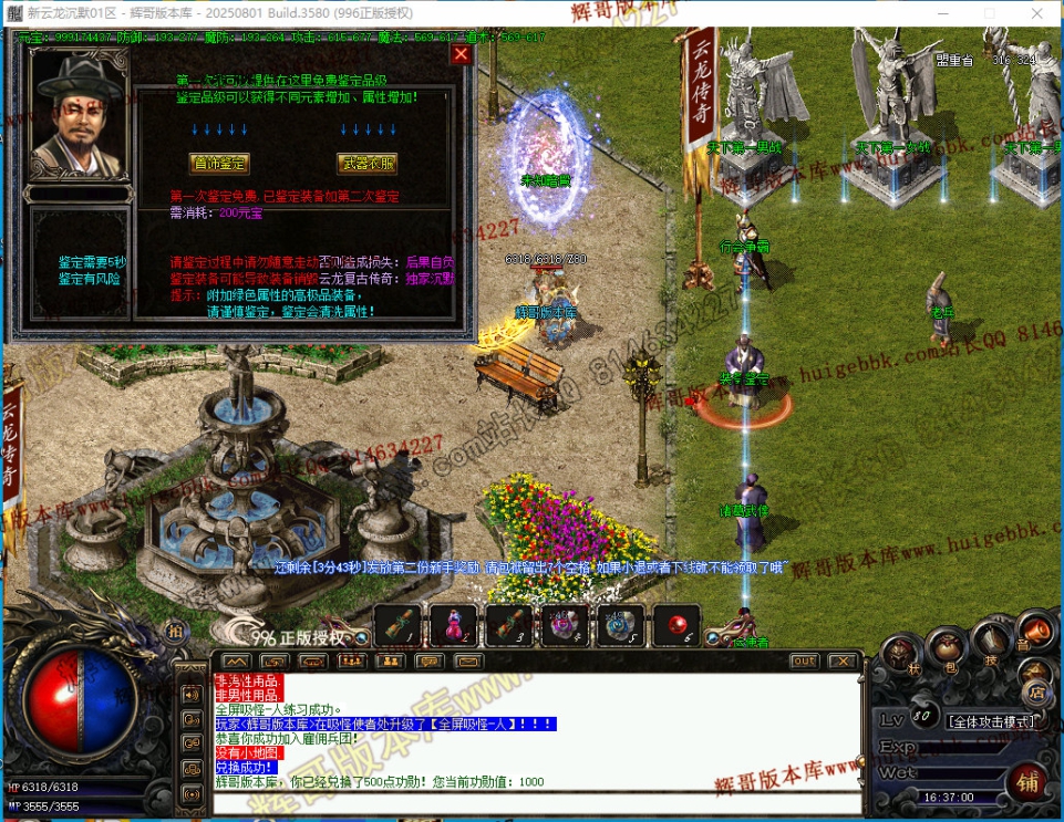 00031.jpg