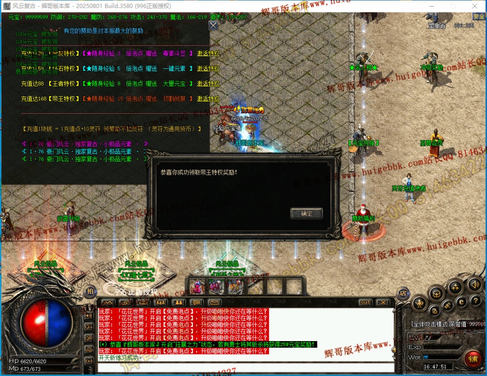 00024.jpg